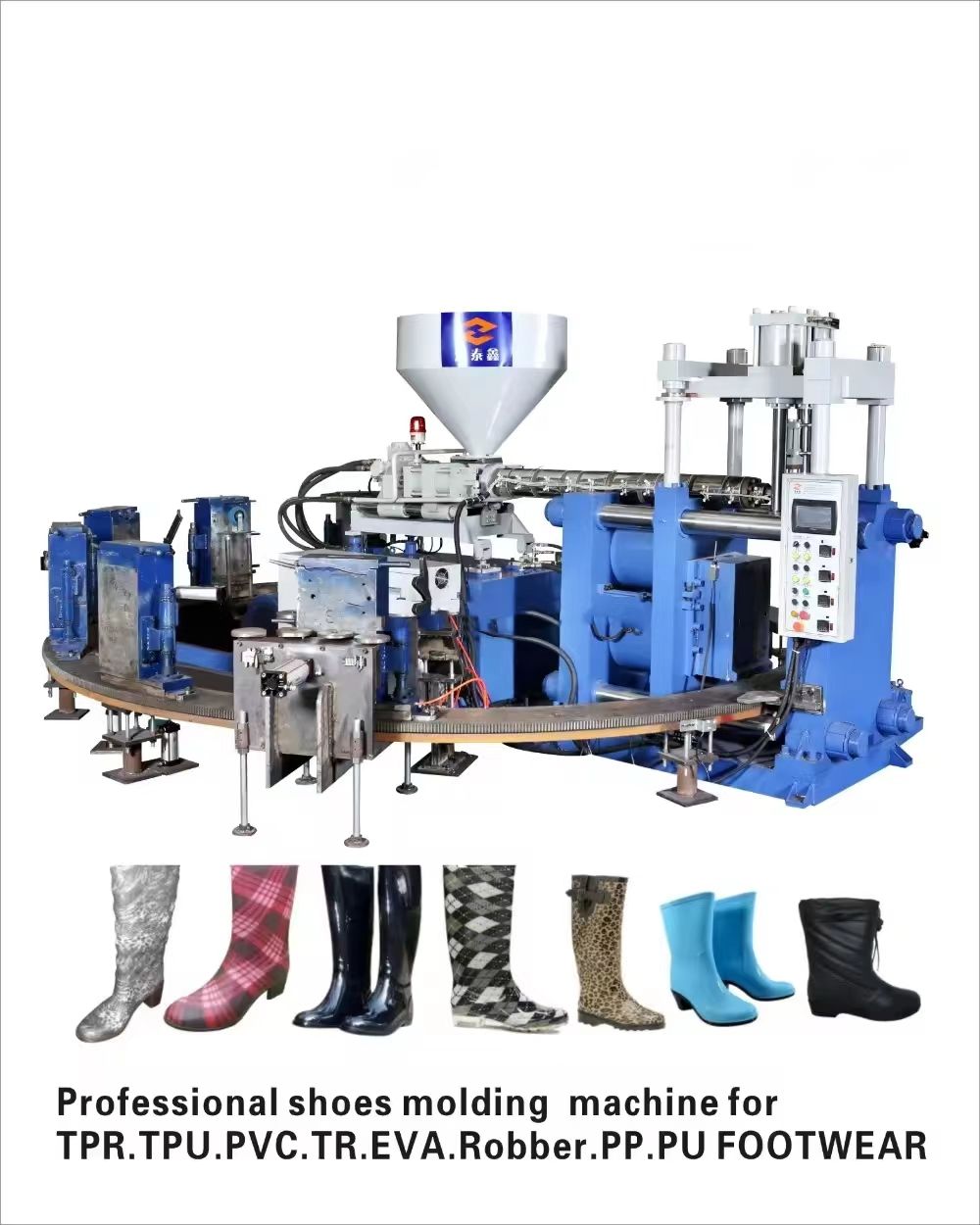 GumBoots Making Machine PVC Rain Boot Injection Moulding Machine