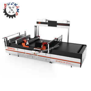 Smart cutting machine